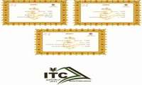   اخذ پروانه انتشار محتوای الکترونیکی تولید شده دیجیتال در مرکز تربیت مربی فنی و حرفه ای 