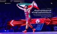 پیام رهبر معظم انقلاب در پی قهرمانی مقتدرانه تیم ملی کشتی فرنگی ایران در جهان