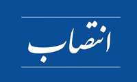 طی احکام جداگانه‌ای از سوی فاطمه منصوری، سرپرست سازمان آموزش فنی‌وحرفه‌ای کشور، جلال‌الدین صدری به عنوان سرپرست معاونت توسعه مدیریت و منابع و پریسا علیمردانی به عنوان سرپرست معاونت برنامه‌ریزی راهبردی و صلاحیت حرفه‌ای، منصوب شدند.