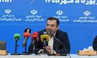 تیم ملی مهارت ایران با دو برابر شدن تعداد رشته‌ها نسبت به دوره قبل، در ۲۰ رشته به چهل و هشتمین مسابقات جهانی مهارتی چین اعزام می‌شود.