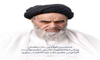 پیام رئیس مرکز تربیت مربی سازمان آموزش فنی و حرفه ای کشور به مناسبت سالگرد ارتحال امام خمینی (ره ) 