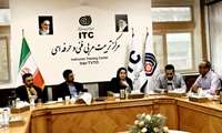 نشست و بازدید میدانی معاونین سازمان آموزش فنی و حرفه ای کشور از پیشرفت آماده سازی کارگاه های مرتبط با مسابقات ملی و بین المللی مهارت در مرکز تربیت مربی فنی و حرفه ای کشور 