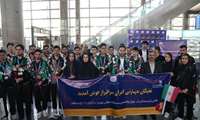 اعضای تیم ملی مهارت جمهوری اسلامی ایران در پایان چهل‌وهشتمین دوره مسابقات جهانی مهارت در شانگهای چین، موفق به کسب هشت نشان برتری، شدند.